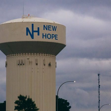 The water tower in the City of New Hope, Minnesota.